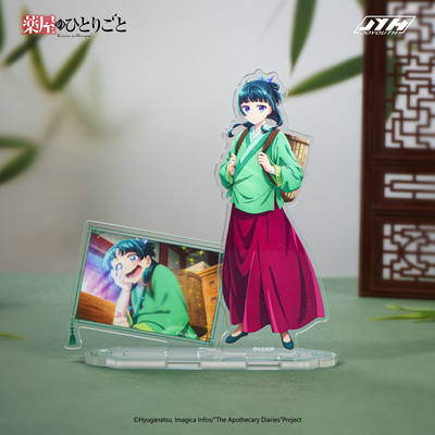 Joyouth药屋少女的呢喃双插立牌