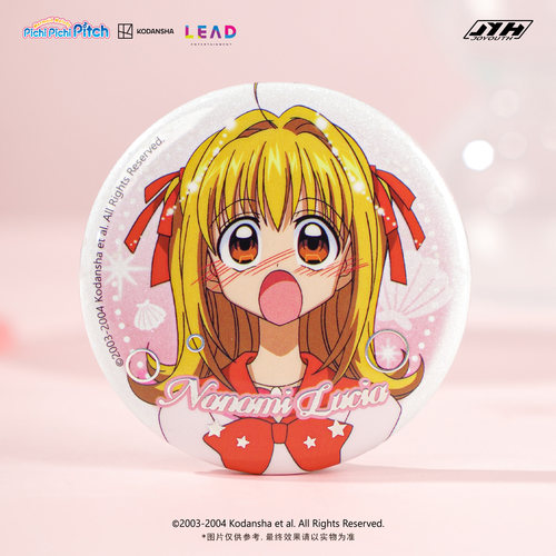 Joyouth七海露西亚三联吧唧