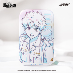 Joyouth现货 东京复仇者重生之道方形水彩吧唧 马口铁徽章官谷