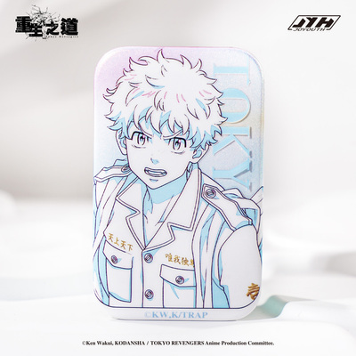 Joyouth东京复仇者重生之道