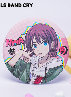 Joyouth正版 GILRS BAND CRY 俏皮私服吧唧立牌 nina东映周边徽章