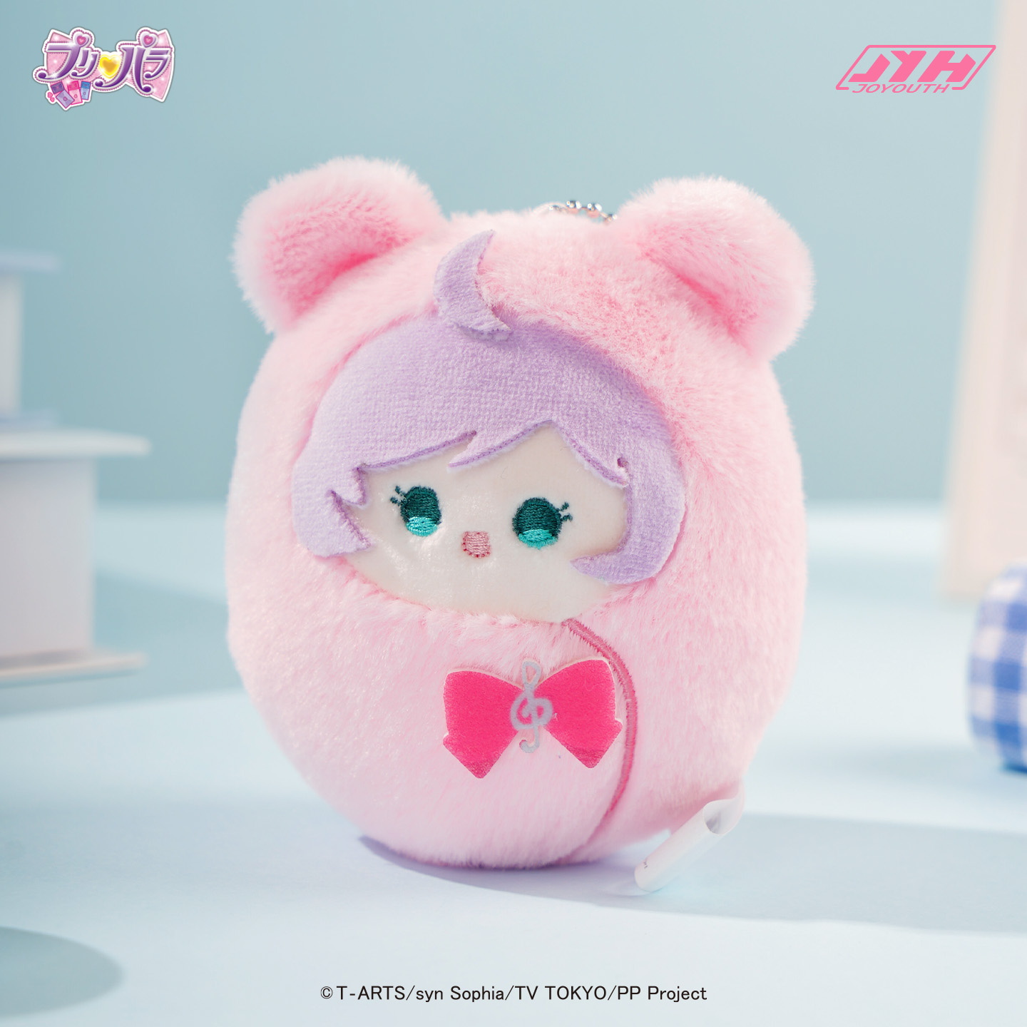 Joyouth美妙天堂宝宝毛绒挂件