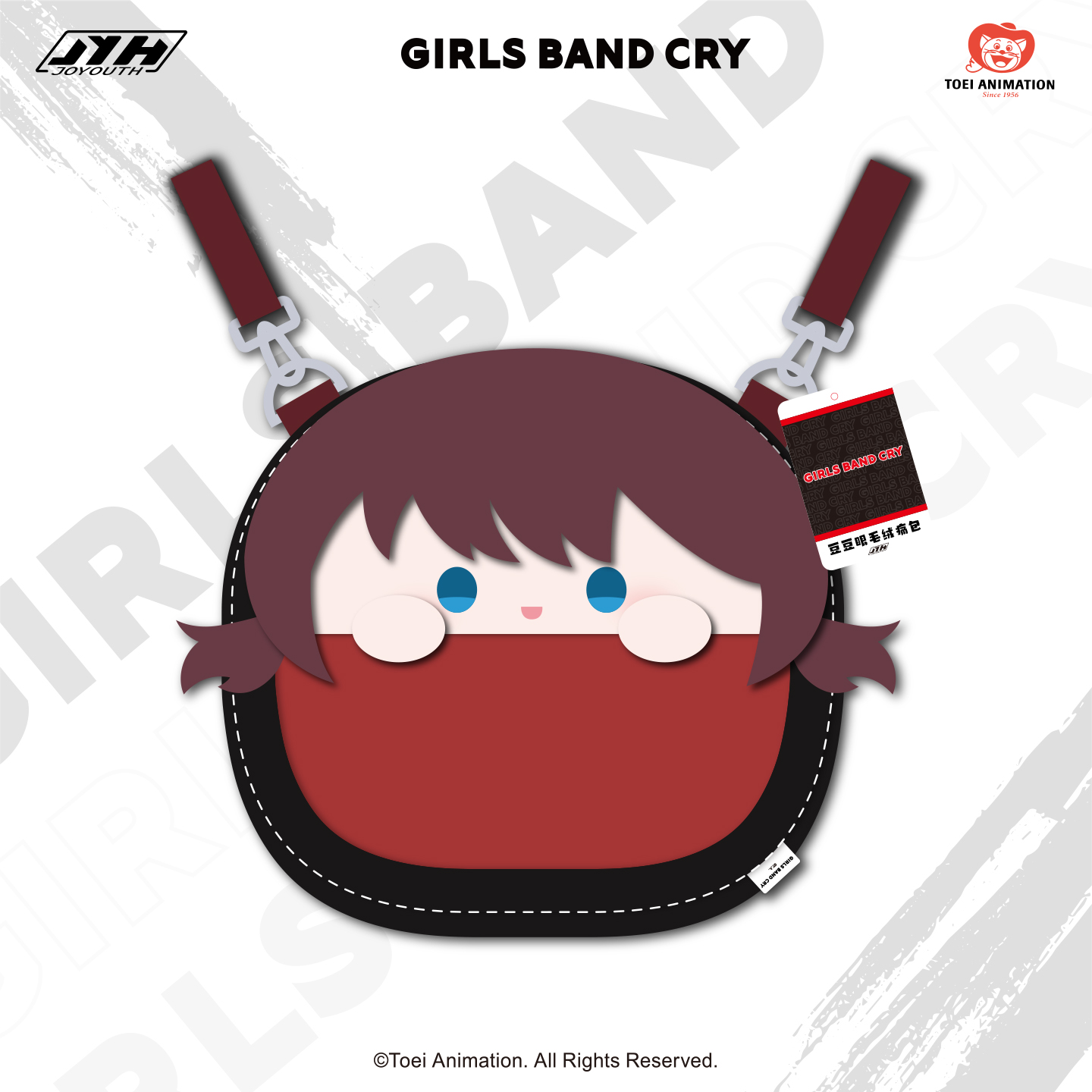 JoyouthGIRLSBANDCRY痛包
