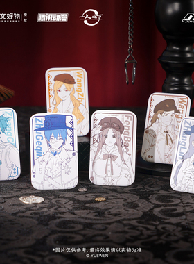 Joyouth现货 一人之下 机械之心 方形吧唧盲袋冯宝宝王也周边徽章