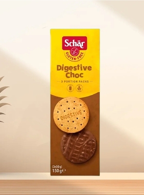 「全场满300包邮」德国发货Schar无麸质单面巧克力曲奇150g