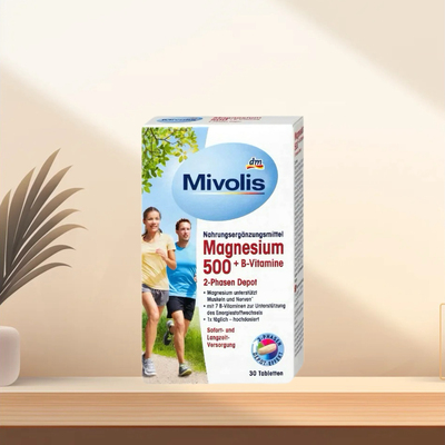 「全场300包邮」德国发货mivolis 维生素b+镁复合维生素片30片45g
