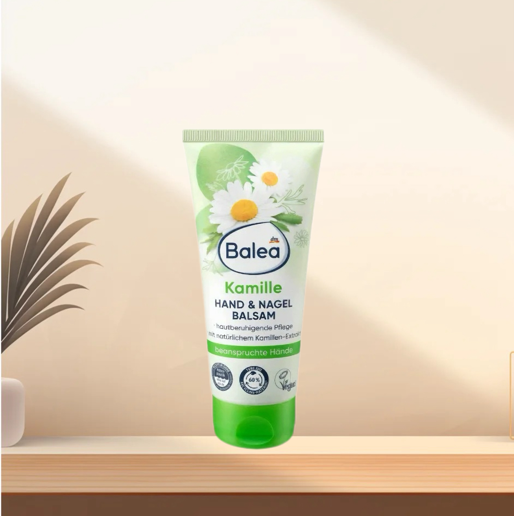 「全场满300包邮」德国发货Balea芭乐雅洋甘菊护手霜