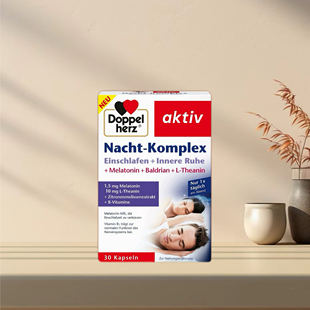 「300包邮」德国发货Doppelherz双心夜晚复合维生素褪黑素片30粒