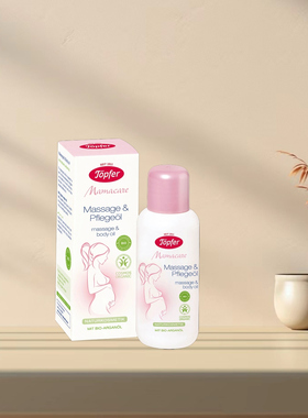 「全场满300包邮」德国发货topfer特福芬有机孕妇护理油100ml