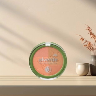 「全场满300包邮」德国发货alverde艾薇德30号色纯植物腮红9g