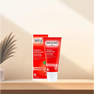 「全场300包邮」德国发货weleda维雷德红石榴护手霜50ml