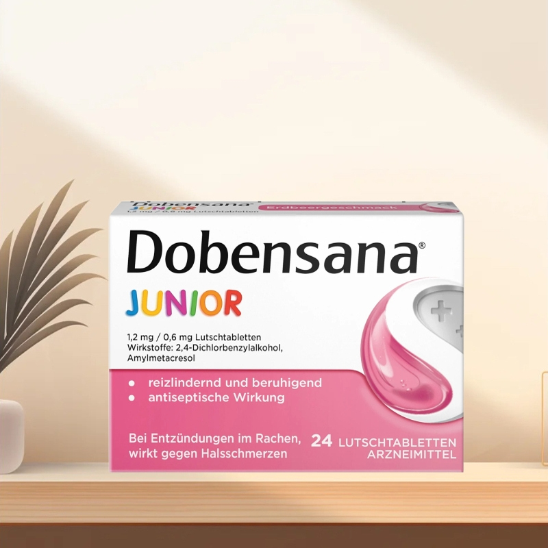 「全场满300包邮」德国发货Dobensana草莓含片24片