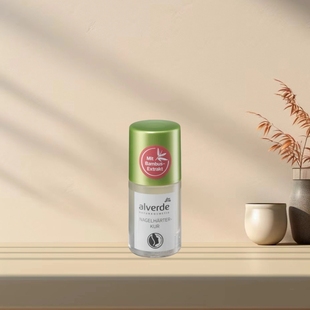 「全场满300包邮」德国发货alverde艾薇德天然指甲硬化剂10ml