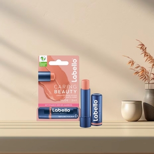 「全场满300包邮」德国发货Labello二合一裸色唇膏4.8g