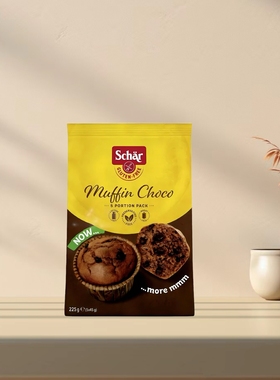 「全场满300包邮」德国发货schar巧克力玛芬225g