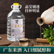 原浆酒泡药酒大桶装 粮食酒散装 52度清香型白酒桶装 广东米酒38度