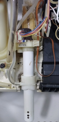 智能马桶配件智能马桶喷枪 TCF喷杆