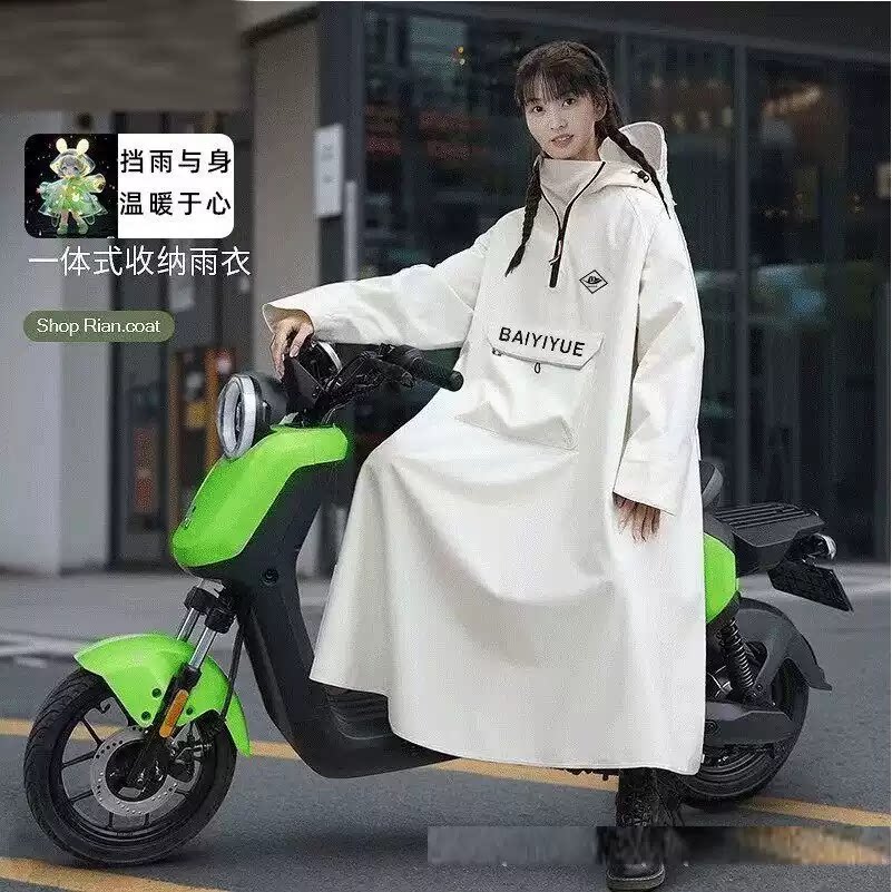 口袋电动车雨衣成人长款全身暴雨