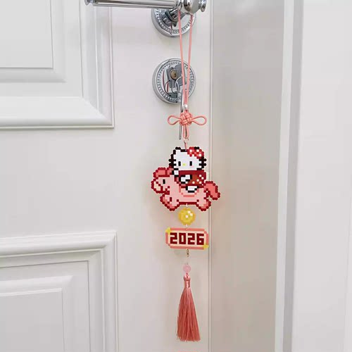 手工DIY拼豆钥匙扣配件中国结30