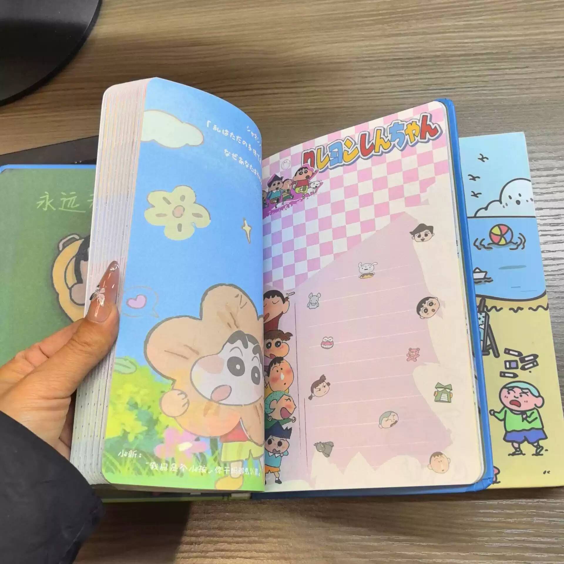 蜡笔小新高颜值彩页手账本|专用