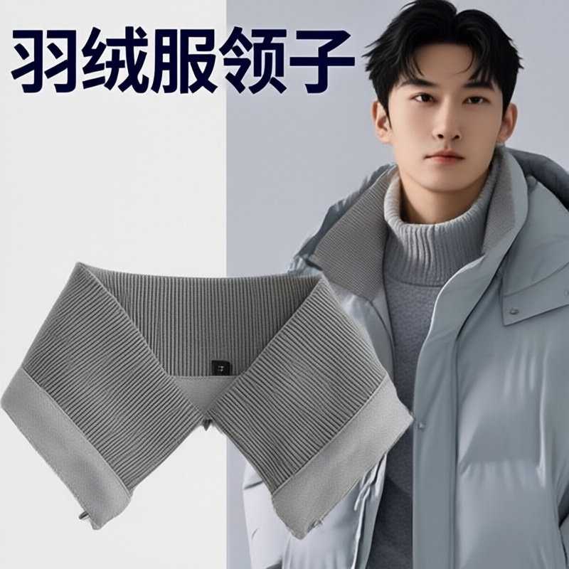假领子冬厚羽绒服棉衣纯棉针织粗