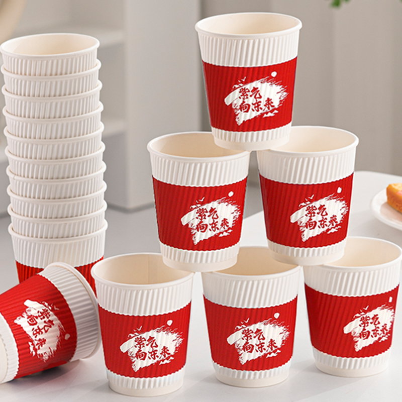 咖啡杯一次性带盖食品级热饮杯子