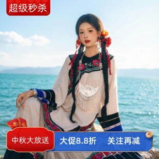 彝族风民族服装女杜鹃花元素长裙套装大理旅拍写真火把节特色服饰