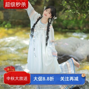 苗疆少女中国风复古裙甜美彝族汉元素新中式民族风白族新中式渡假