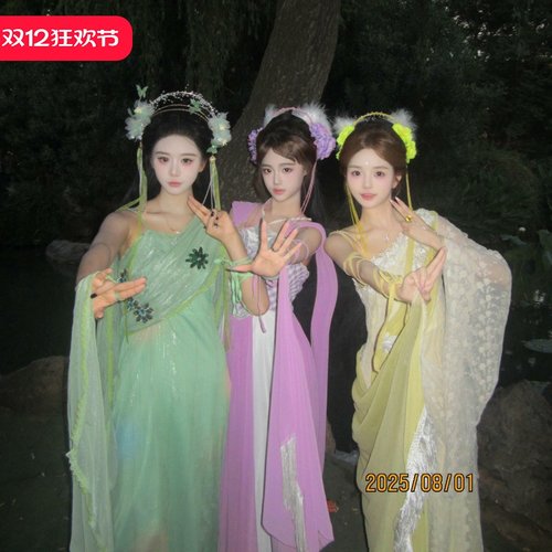 官方推荐好物高端品质