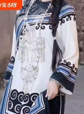彝族项链风项饰 彝民族仿银胸牌 节日旅游庆典摄影表演服装配饰