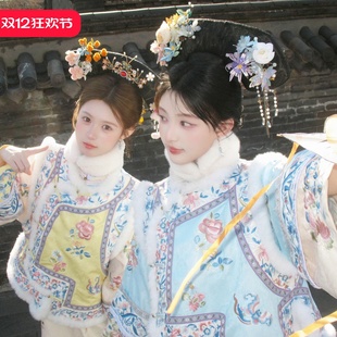 格服宫廷风旅拍姐妹冬装 闺蜜汉服加绒印花马甲旗袍套装 双色古风格