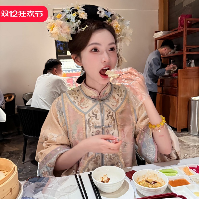 好强的生命力好活泼的格格服