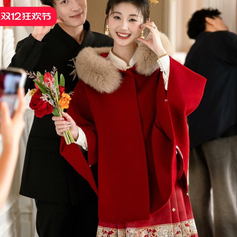 红色毛领斗篷毛呢外套女短款双面呢大衣新年中国风小个子婚服外搭