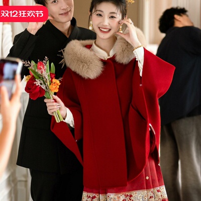 国风斗篷，加绒保暖，仙气拉满