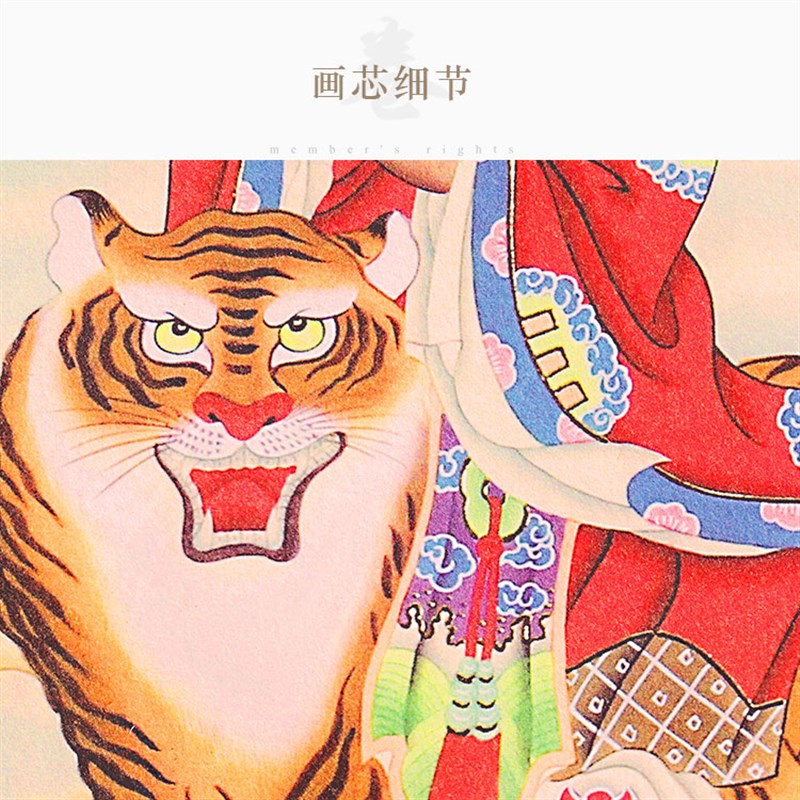 张天师神像画 张道陵画像 神仙水陆绢布卷轴挂画装饰画来图定制