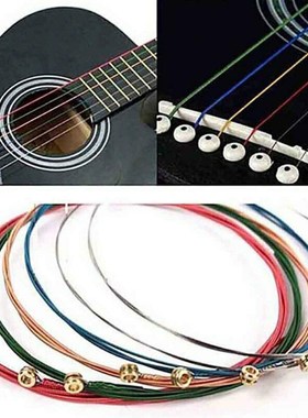 6Pcs/Set Acoustic Guitar Strings Rainbow Colorful Guitar Str