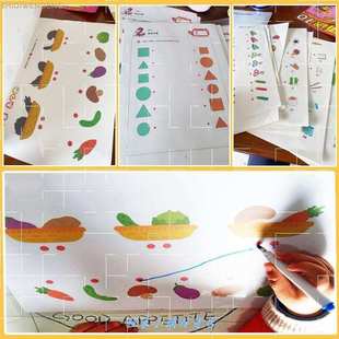 。找训练相同连线2-4岁宝宝相似幼儿画线早教益智专注力关联