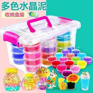 橡皮泥轻粘土安全无毒彩色水晶胶泥儿童象皮泥学生水晶泥男孩桶装