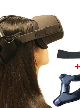 Newest Non-slip VR Helmet Head Pressure-relieving Strap Foam