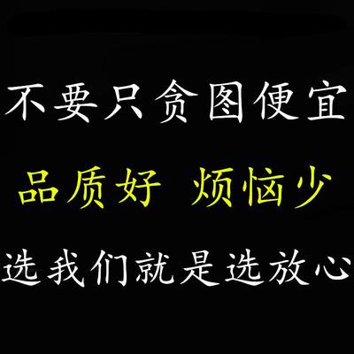 pvc给水管 黏胶供水pvc管子 16 18 22 20 25 32 40 45 50 63 mm