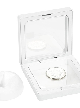 Coin Display Box - Set Of 10 3D Floating Frame Display