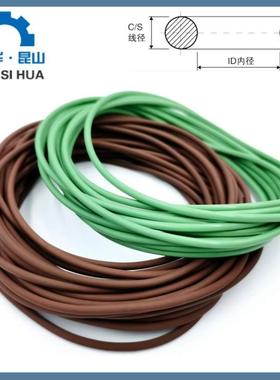 氟胶O型圈内径284.5/289.5/294.5/299.5/314.5/319.5/334.5*8.4mm