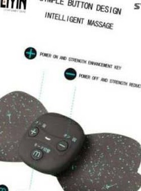 oulder and neck massage sticker Multifunction neck massage-