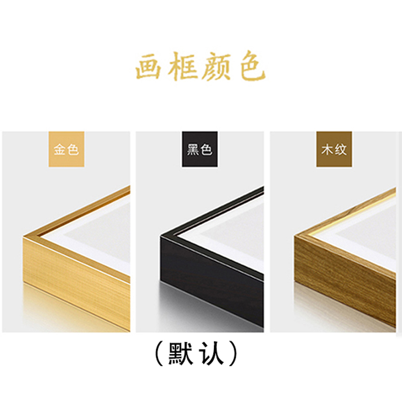 电箱电闸挂钟电表箱装饰画带钟表简约现代轻奢遮挡2022时钟配电箱
