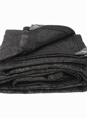 Courtyard roof shade home heat insulation mesh cloth sun