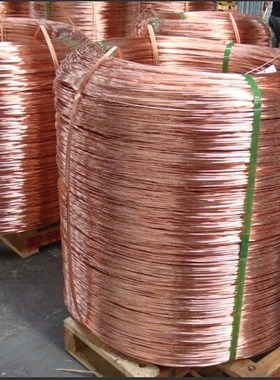 DIY 99.9 Pure T2 copper conductive copper wire rope 2mm X 2m