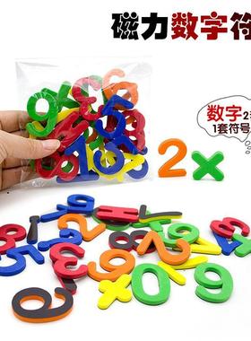 Magnetic Letters 10/26 Pcs Uppercase Lowercase Foam Alphabet