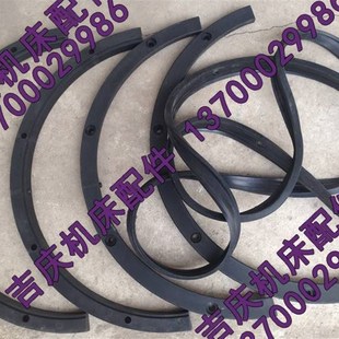 Z3040 半圆压块 Z3050 立柱防尘圈 半圆压圈 密封圈 沈阳中捷钻床