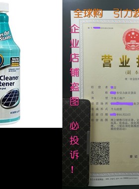 ZEP INC ZU104632 32Oz Zep Grout Cleaner