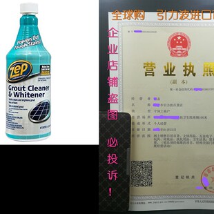 ZEP INC ZU104632 32Oz Zep Grout Cleaner
